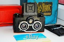 RARE Lomo SPUTNIK STEREO Medium Format Soviet TLR film Camera EXC