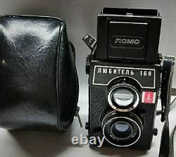 TLR Camera 120mm Tested LUBITEL-166B Olympic LOMO Lomography Vintage Format 6x6