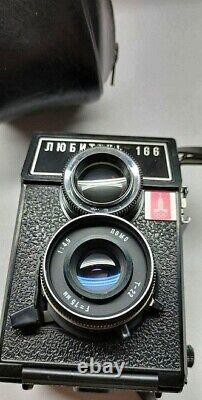 TLR Camera 120mm Tested LUBITEL-166B Olympic LOMO Lomography Vintage Format 6x6