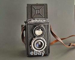 TLR Film Camera Lubitel 2 Lens with75mm f4.5 6x6 cm Lomography USSR LOMO SERVICED